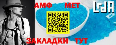 СК Коммунар