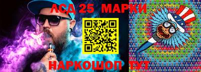первитин Конаково