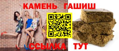 первитин Конаково