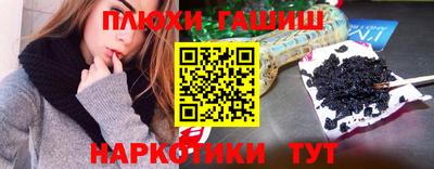 СК Коммунар