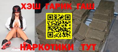 первитин Конаково