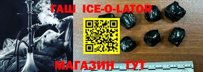 первитин Конаково