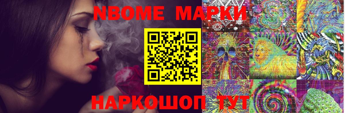 LSD-25 экстази ecstasy Калуга