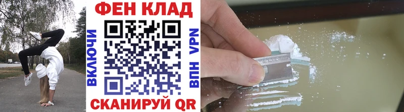 маркетплейс наркотические препараты  KRAKEN ONION  Калуга  наркота  Метамфетамин витя 