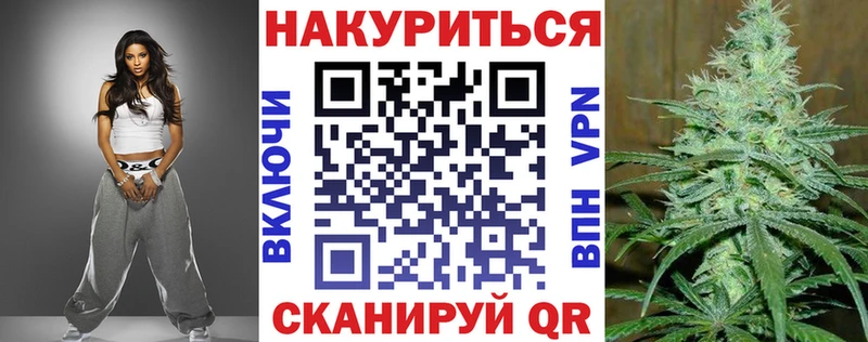 наркошоп  Калуга  Шишки марихуана AK-47 